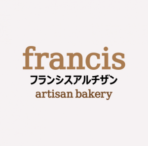 Francis Artisan Bakery